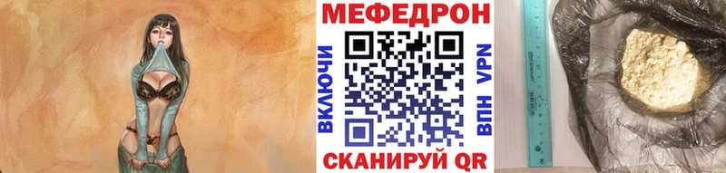 Сколько стоит Княгинино Alpha PVP  Cocaine  ГАШ  Меф мяу мяу  Экстази  блэк спрут сайт  Бошки Шишки 