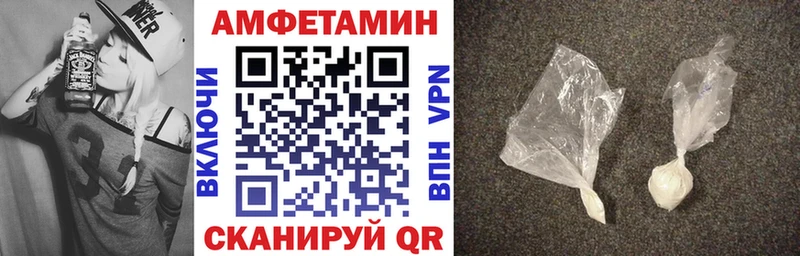 АМФ Premium  KRAKEN как зайти  Княгинино 