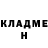 Метадон мёд Gregory Steverson