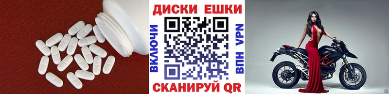блэк спрут маркетплейс  Княгинино  Ecstasy XTC  хочу наркоту 