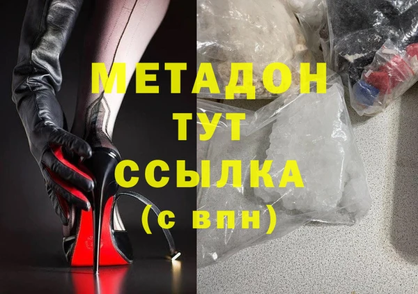 мдпв Новодвинск