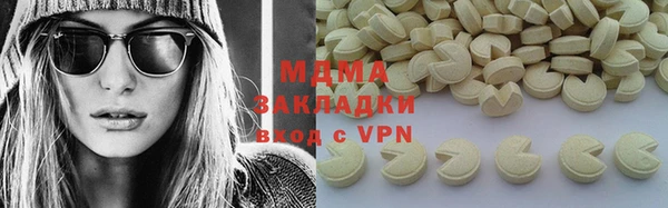 мдпв Новодвинск