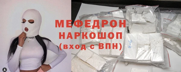 мдпв Новодвинск