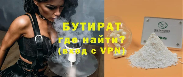 мдпв Новодвинск