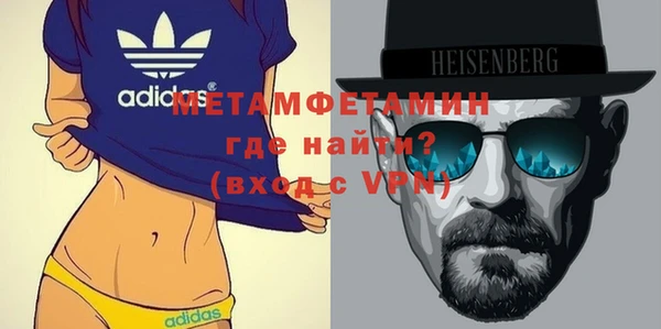 мдпв Новодвинск