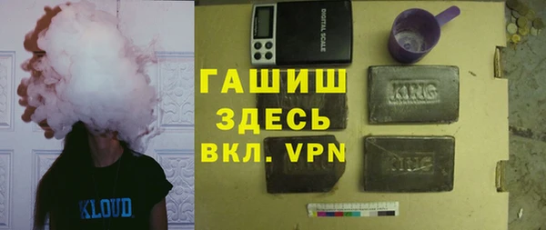 а пвп мука Новокубанск