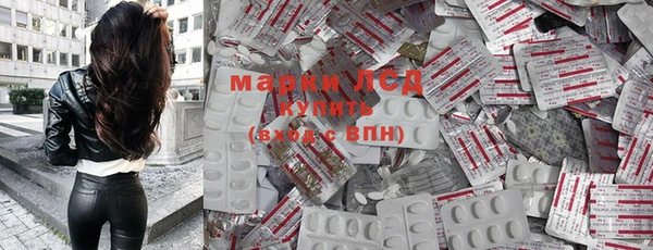 а пвп мука Новокубанск
