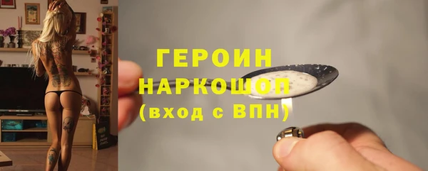 мдпв Новодвинск