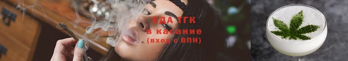 альфа пвп VHQ Новозыбков