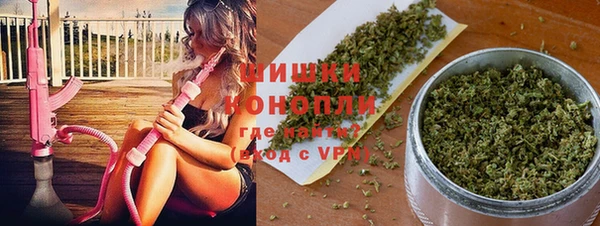 марихуана Алексеевка