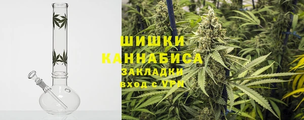 а пвп мука Новокубанск