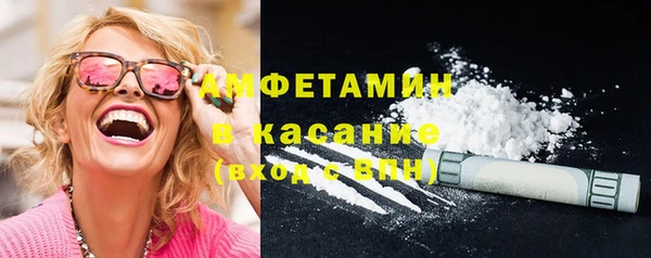 а пвп мука Новокубанск