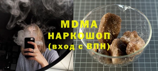 а пвп мука Новокубанск