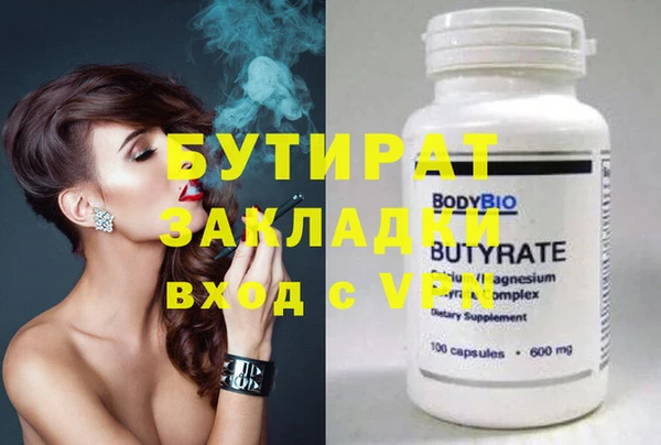 героин Семёнов