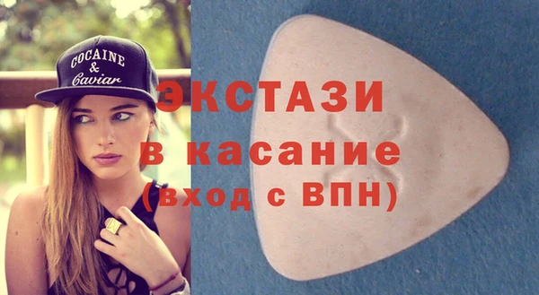 а пвп мука Новокубанск