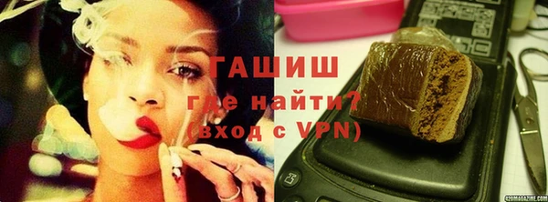 mdma Кущёвская