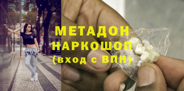 mix Нефтекумск