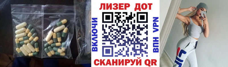 ЛСД экстази ecstasy  сколько стоит  Княгинино 