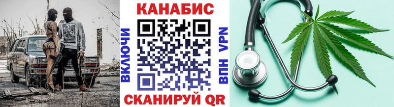 МАРИХУАНА Bruce Banner  Княгинино 